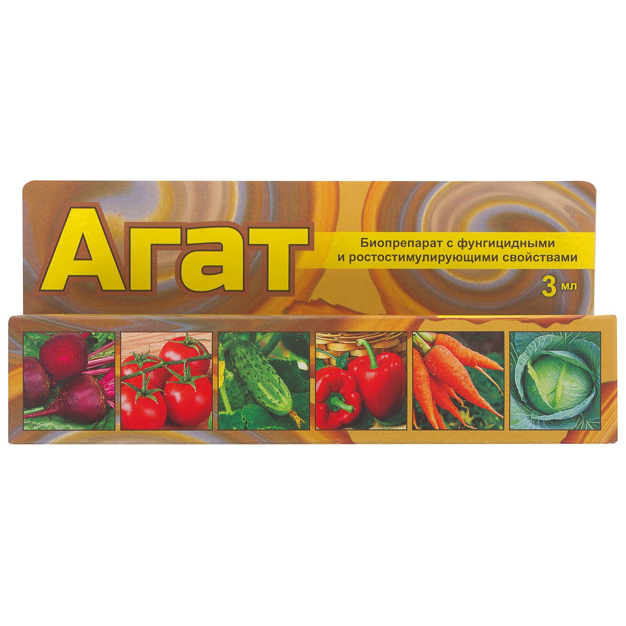 18869636 Средство от болезней садовых растений «Агат», 3 мл Santreyd 