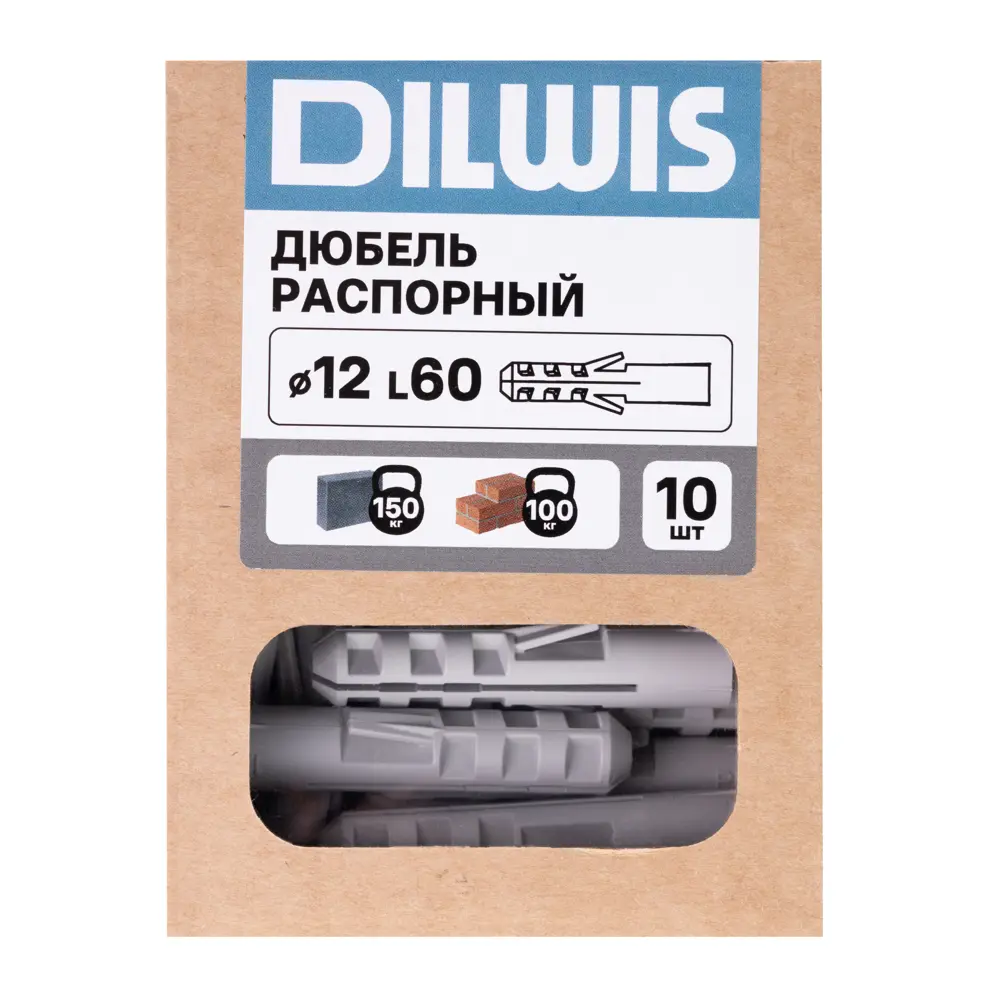 Дюбель распорный нейлоновый Dilwis 12x60мм 10 шт STLM-2148204 - Вид №5