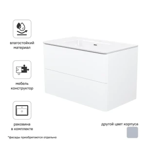 IDDIS Lahta - Подвесная тумба 80 см с керамической раковиной 89371283