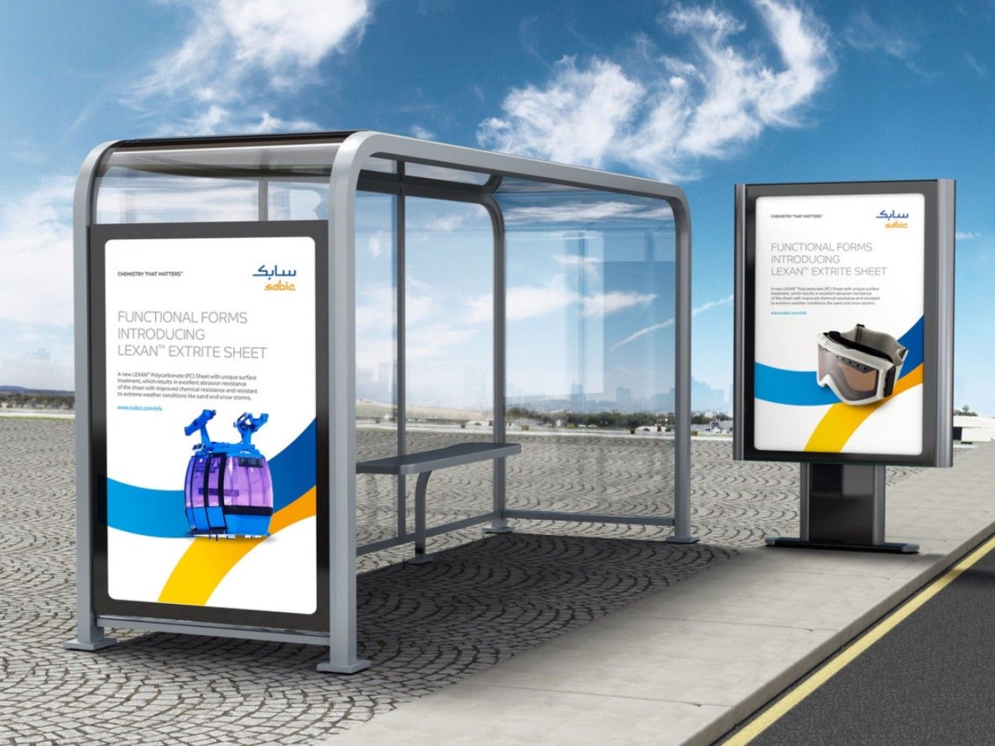 Лист поликарбоната Polyvantis твердый лист LEXAN™ ARCH-00094800