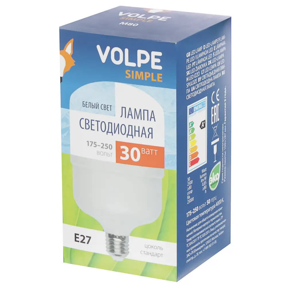Светодиодная лампа Volpe E27 30Вт холодный белый свет 81960509 STLM-0015425 - Вид №3