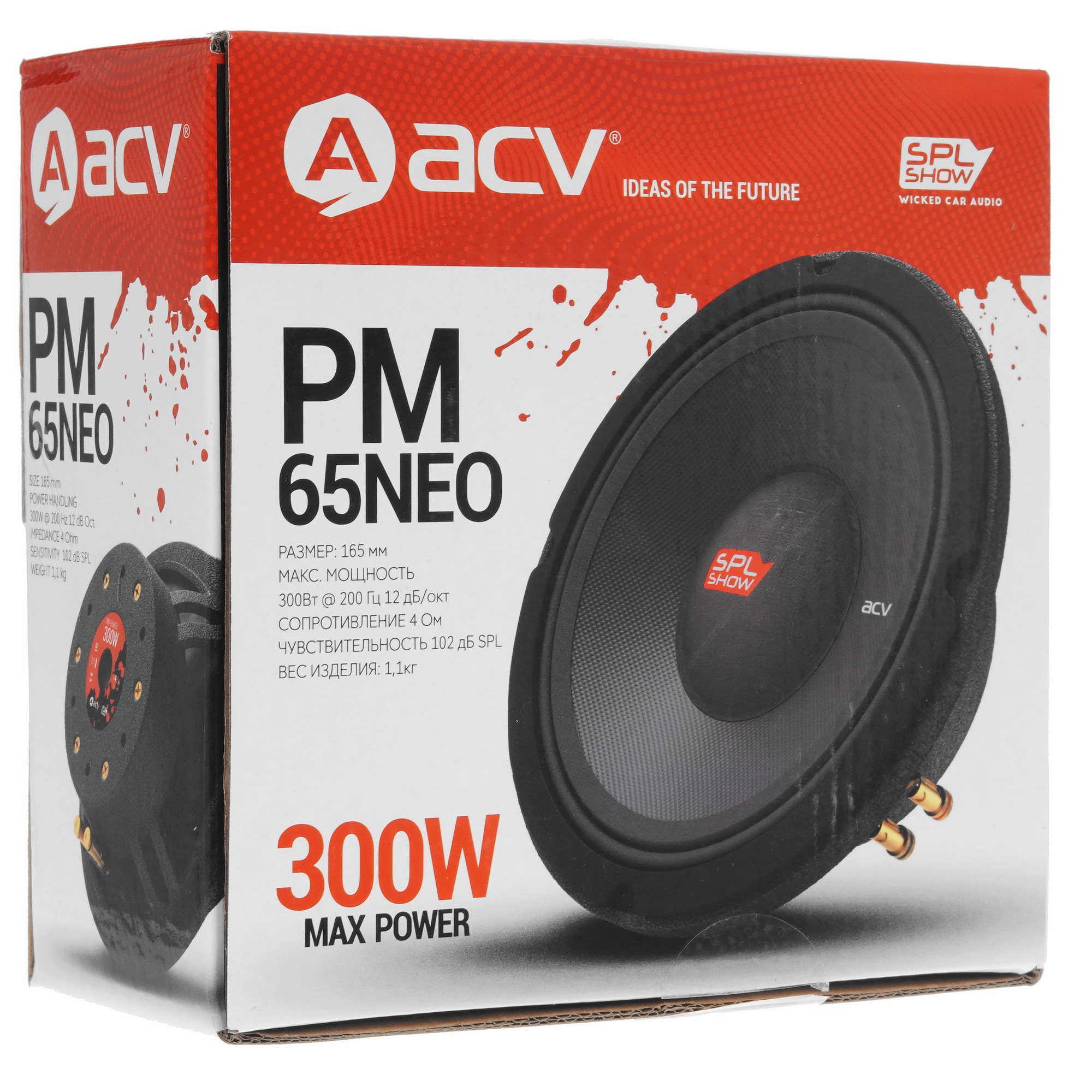 5332703 Широкополосная акустическая система ACV PM-65NEO SPL STDN-0066678 - Вид №6