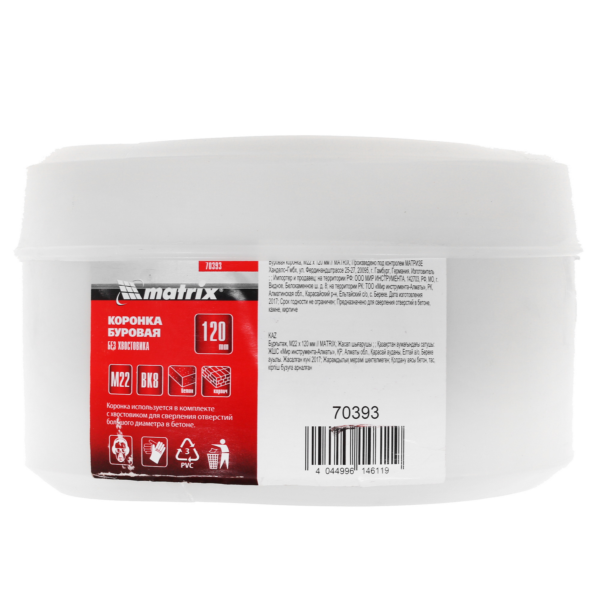 Коронка Matrix 70393 1221422 STDN-0127405 - Вид №3