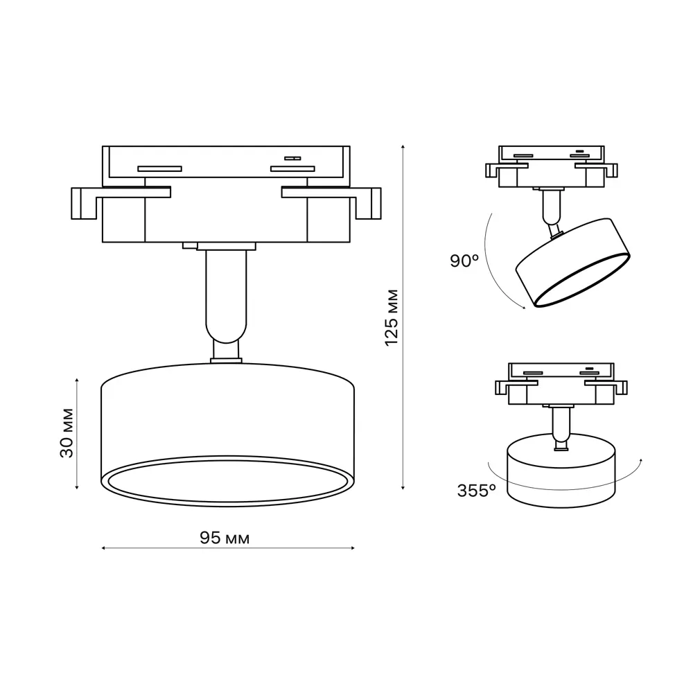 Трековый светильник спот светодиодный поворотный Ritter Artline 95x30мм 15Вт до 7м² 4000К металл белый 84846823 STLM-2114955  - Вид №13