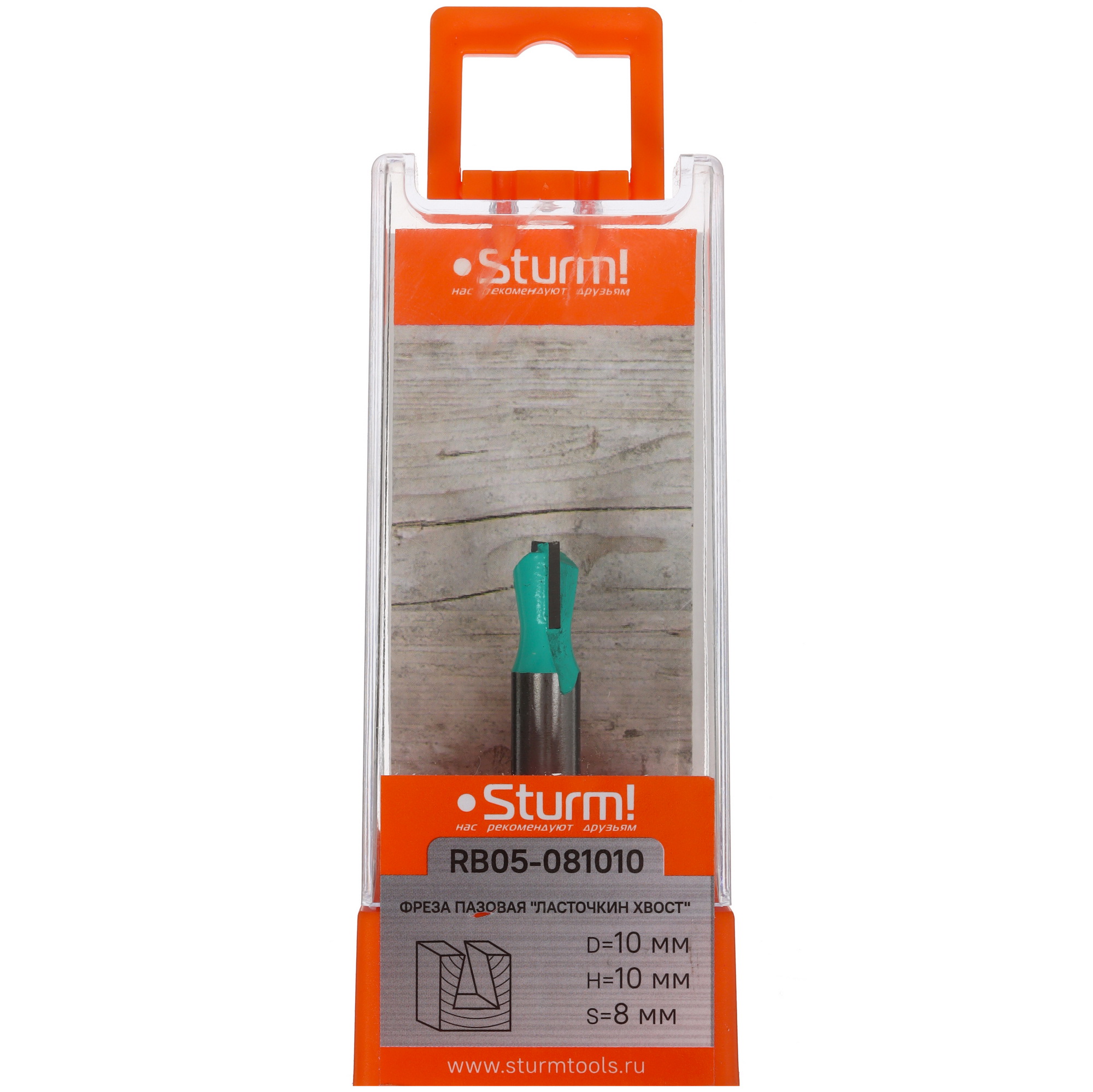 Фреза Sturm! RB05-081010 9112918 STDN-0112827 - Вид №3