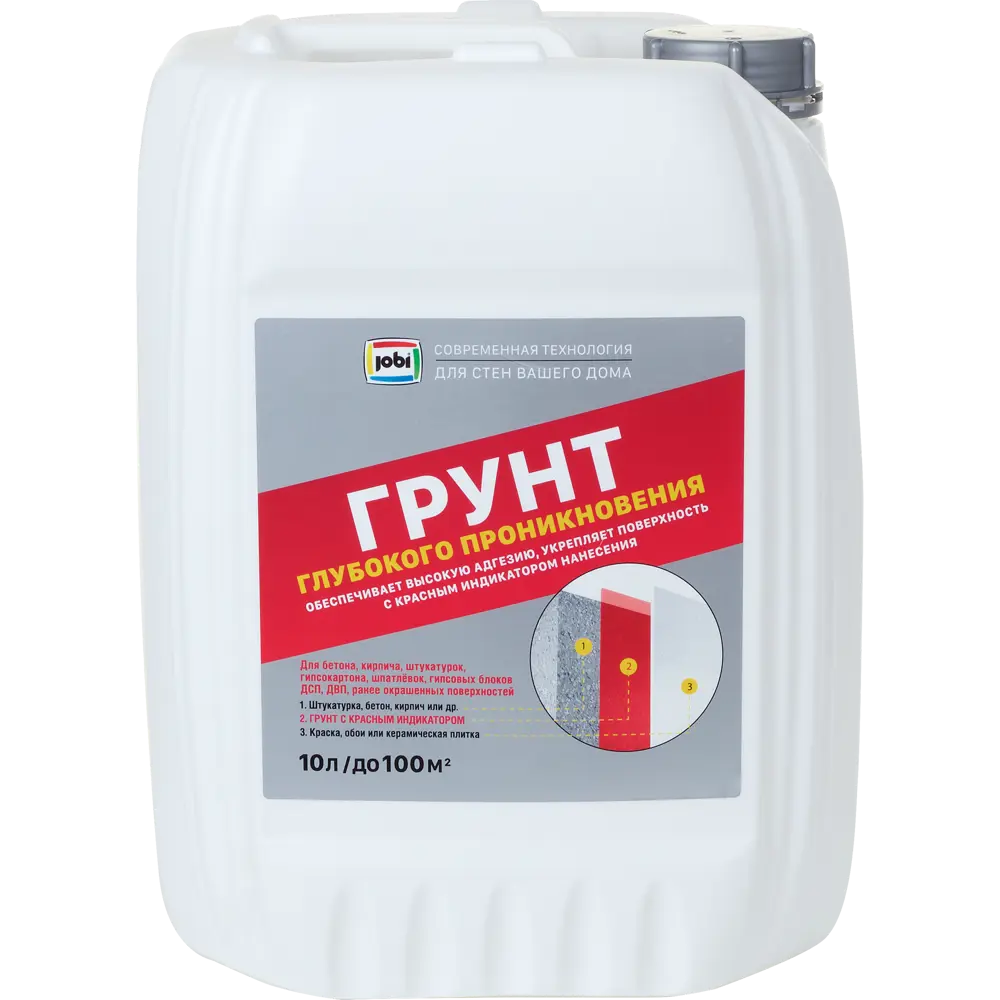 Грунтовка универсальная Jobi с индикатором 10 л STLM-2058477