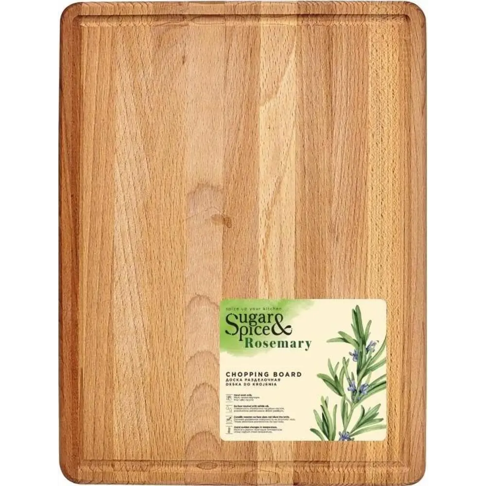 Доска разделочная Sugar&Spice Rosemary 32x24 см дерево цвет коричневый STLM-2142290