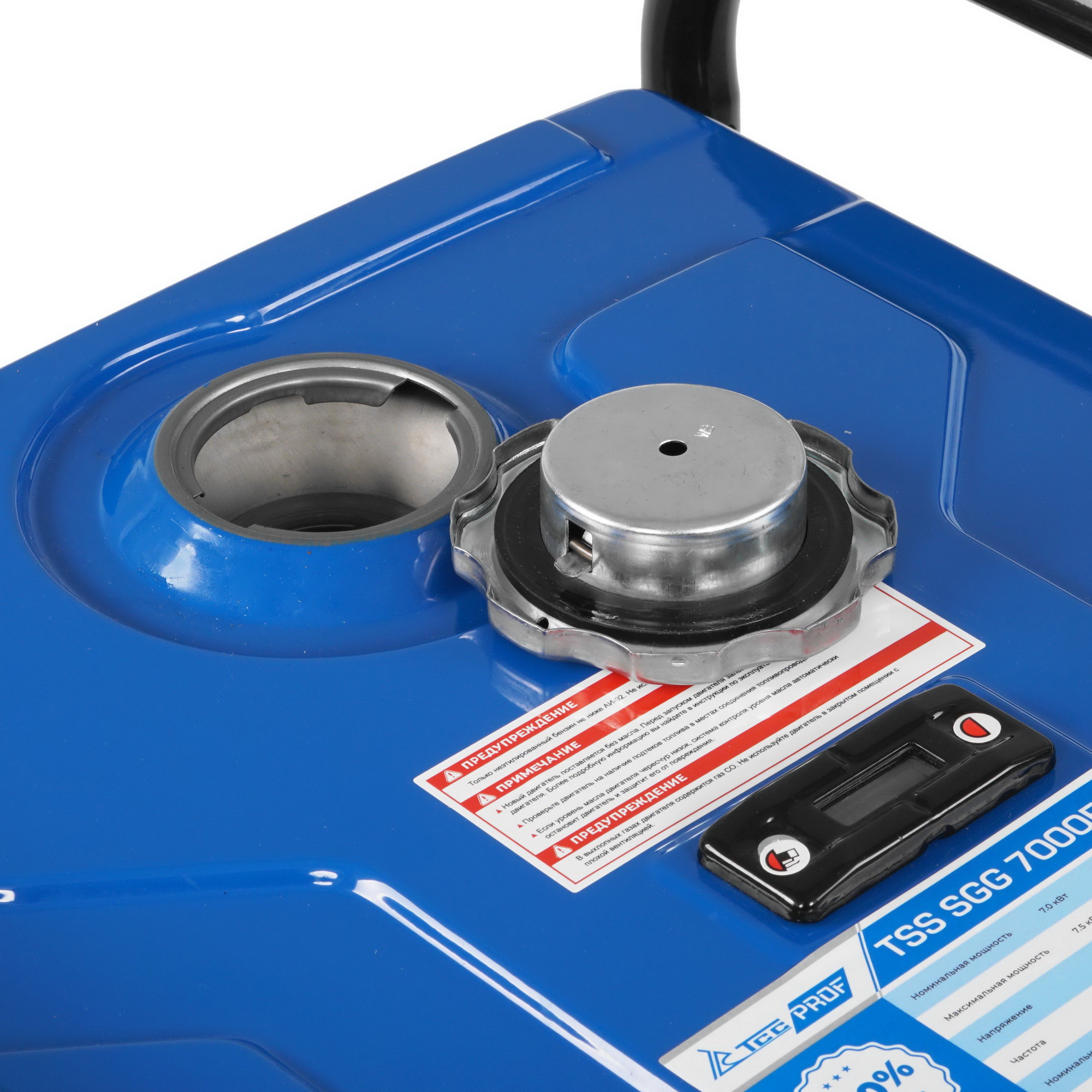 Электрогенератор   бензиновый ТСС SGG 7000E3A 5411116 STDN-0053657 - Вид №8