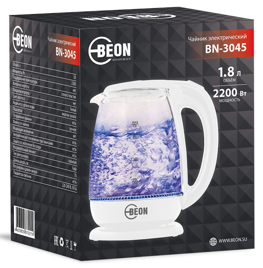 9085250 Электрочайник BEON BN-3045 белый STDN-0028052 - Вид №1