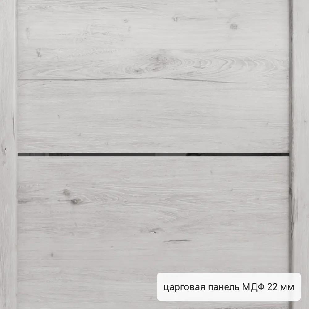 Дверь входная металлическая Ронда 860 мм правая цвет брио тоскано TOREX STLM-2057129 - Вид №4