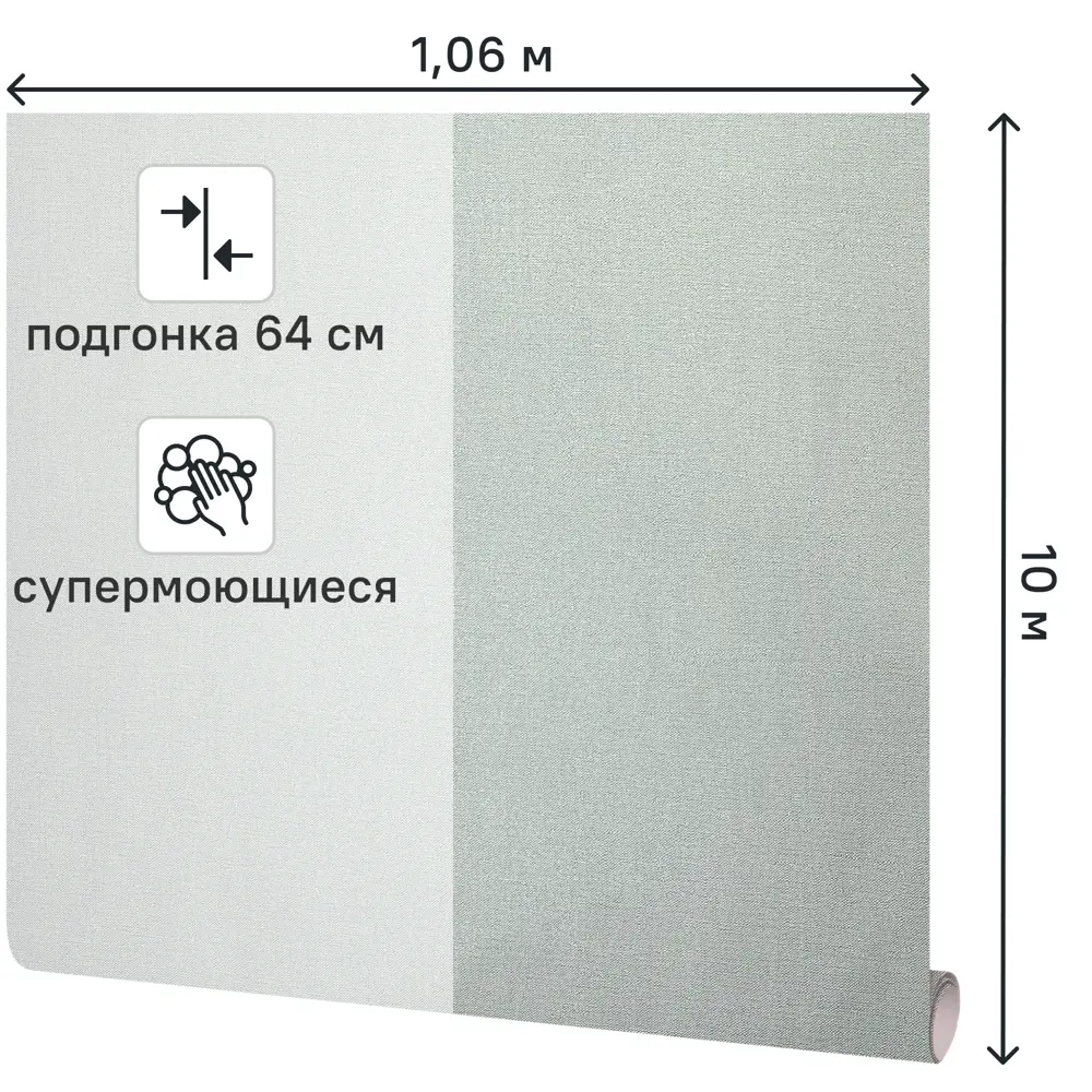 Флизелиновые обои Ateliero Divo зеленые рельефные 1.06 м 89423694 STLM-1575306 - Вид №1