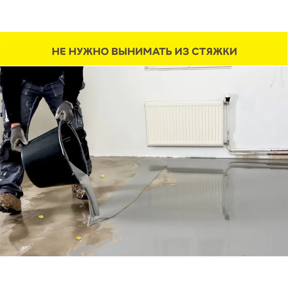 Маяки реперные для наливных полов Vetonit 20 штук STLM-2148820 - Вид №3