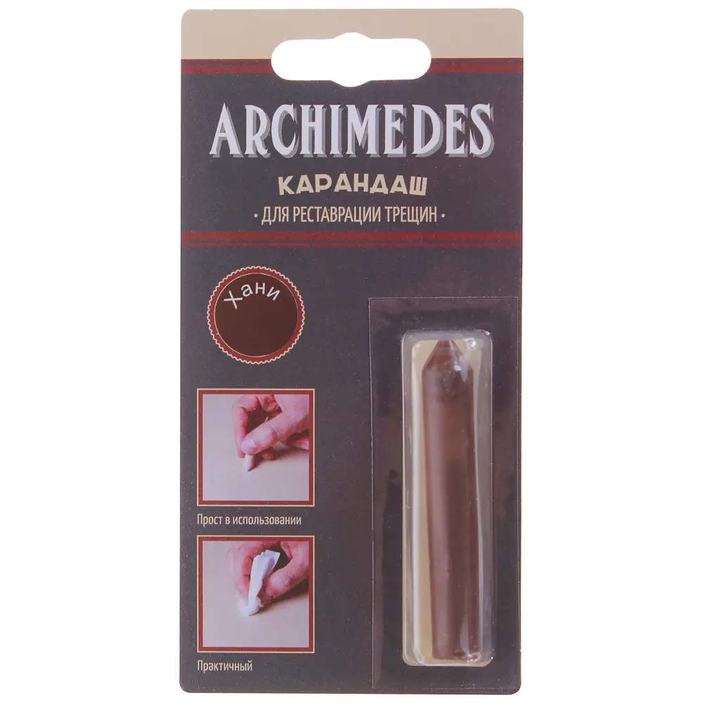Карандаш восковой для реставрации трещин цвет хани ARCHIMEDES STLM-2176216