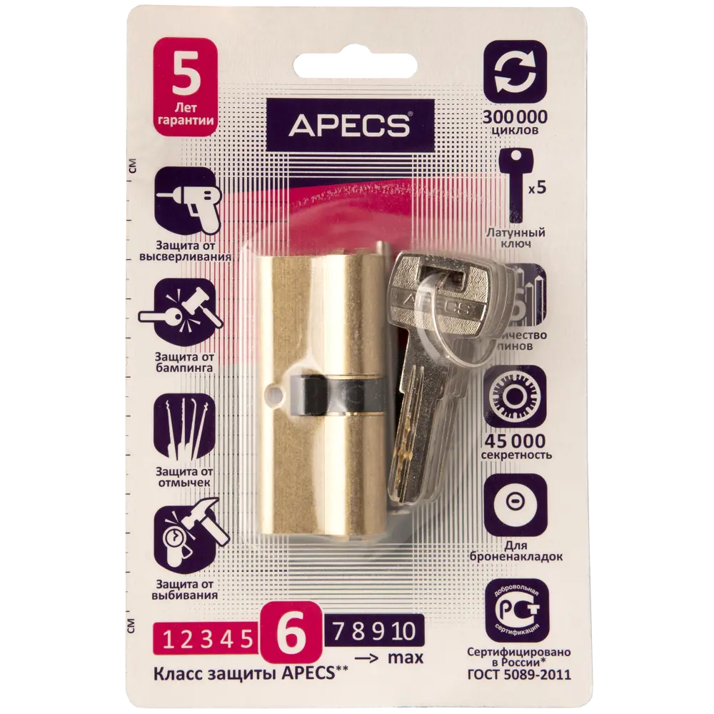 Цилиндр Apecs SM-70, 35х35 мм, ключ/ключ, цвет золотой STLM-2038876 - Вид №2