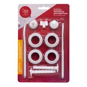Монтажный комплект для радиатора Ogint 3/4" латунь белый 11 шт.