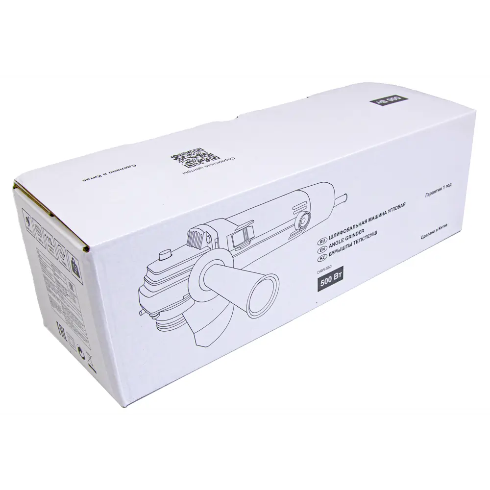 УШМ сетевая DRW-550, 500 Вт, 115 мм Santreyd STLM-2040556 - Вид №5