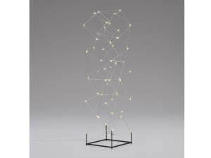 Металлический светодиодный торшер