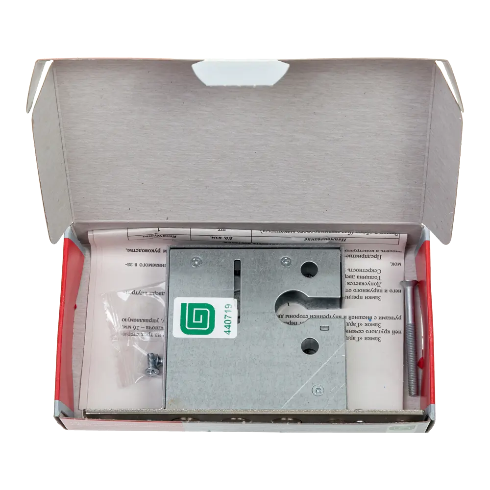 Врезной замок ГАРДИАН-1201 с хромированным покрытием 82391222 STLM-0026254 - Вид №2