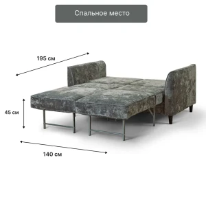 91966048 Диван мини прямой расладной Нота мебель flayt 170x90x95 см велюр цвет серый STLM-1364343