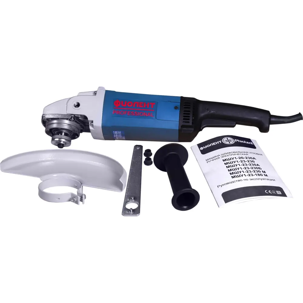 Углошлифовальная машина Фиолент МШУ1-20-230А профессиональная 18252783 STLM-0010114 - Вид №4