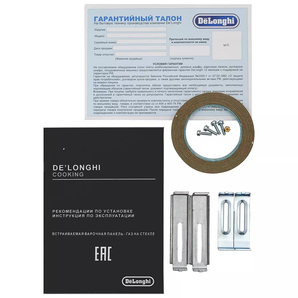 9087005 Газовая варочная поверхность DeLonghi NSL 230 NC RUS STDN-0076931 - Вид №14