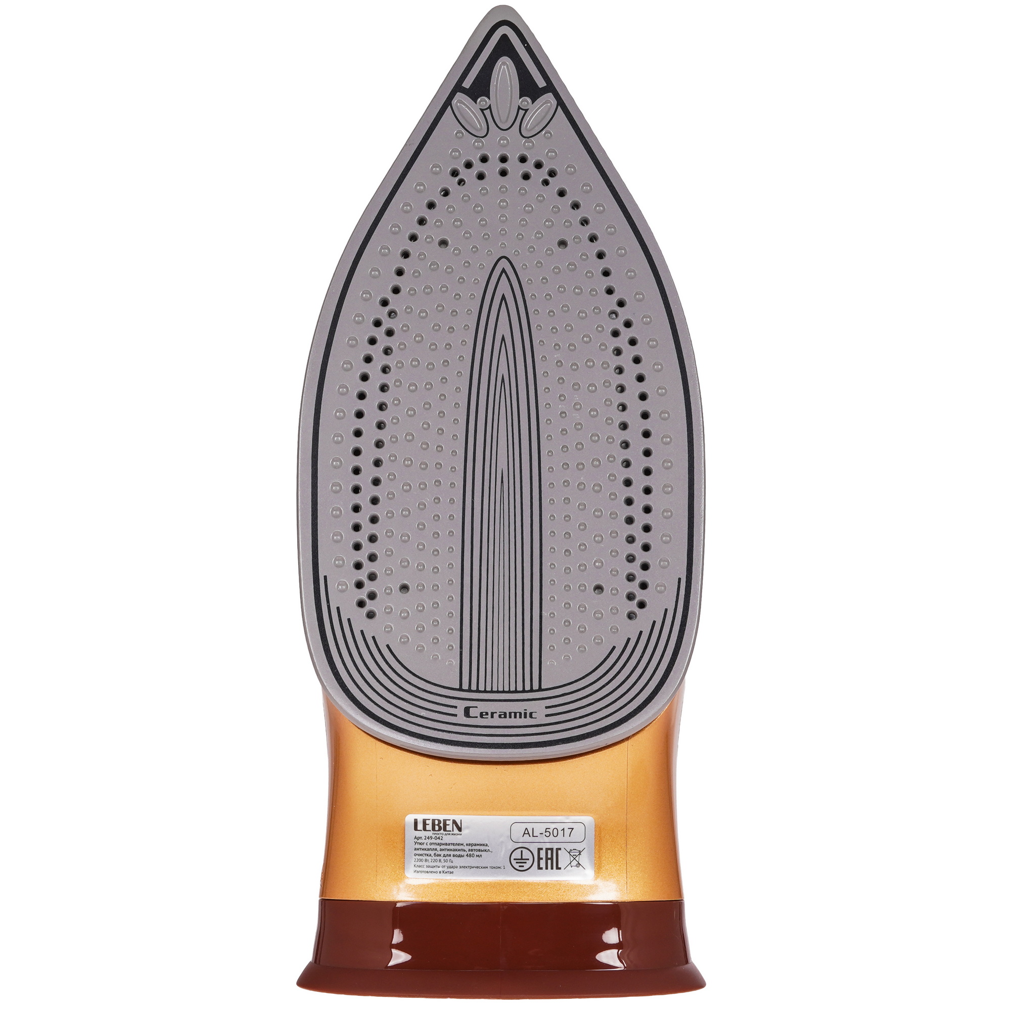 9237155 Утюг LEBEN 249-042 оранжевый STDN-0039687 - Вид №3