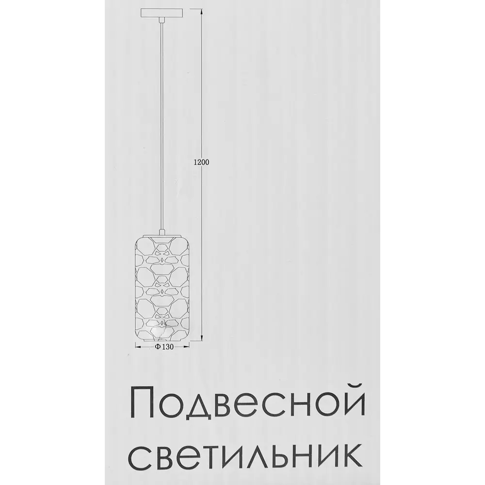 Светильник подвесной 10177/1S 1 лампа цвет зеленый Escada STLM-2017281 - Вид №8