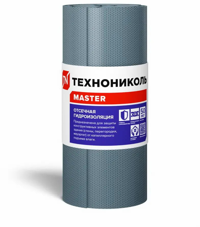 91058611 Отсечная гидроизоляция Технониколь 400мм х 20м STLM-0461657