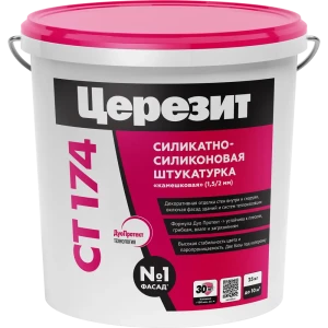 ЦЕРЕЗИТ СТ174 - декоративная штукатурка с камешковой фактурой 1,5 мм 82040535