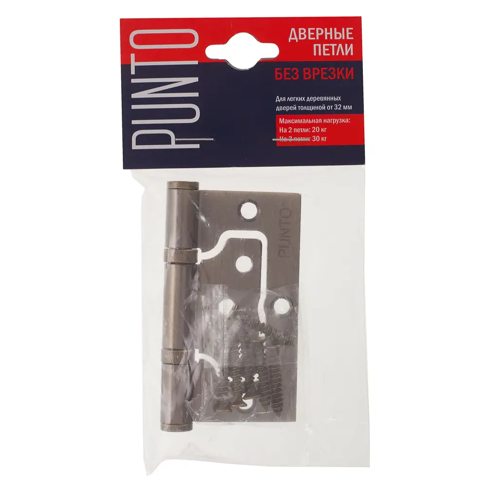 18551433 Петля без врезки Punto 200-2B/HD 75x2.5 мм цвет бронза STLM-0011290 Santreyd  - Вид №2