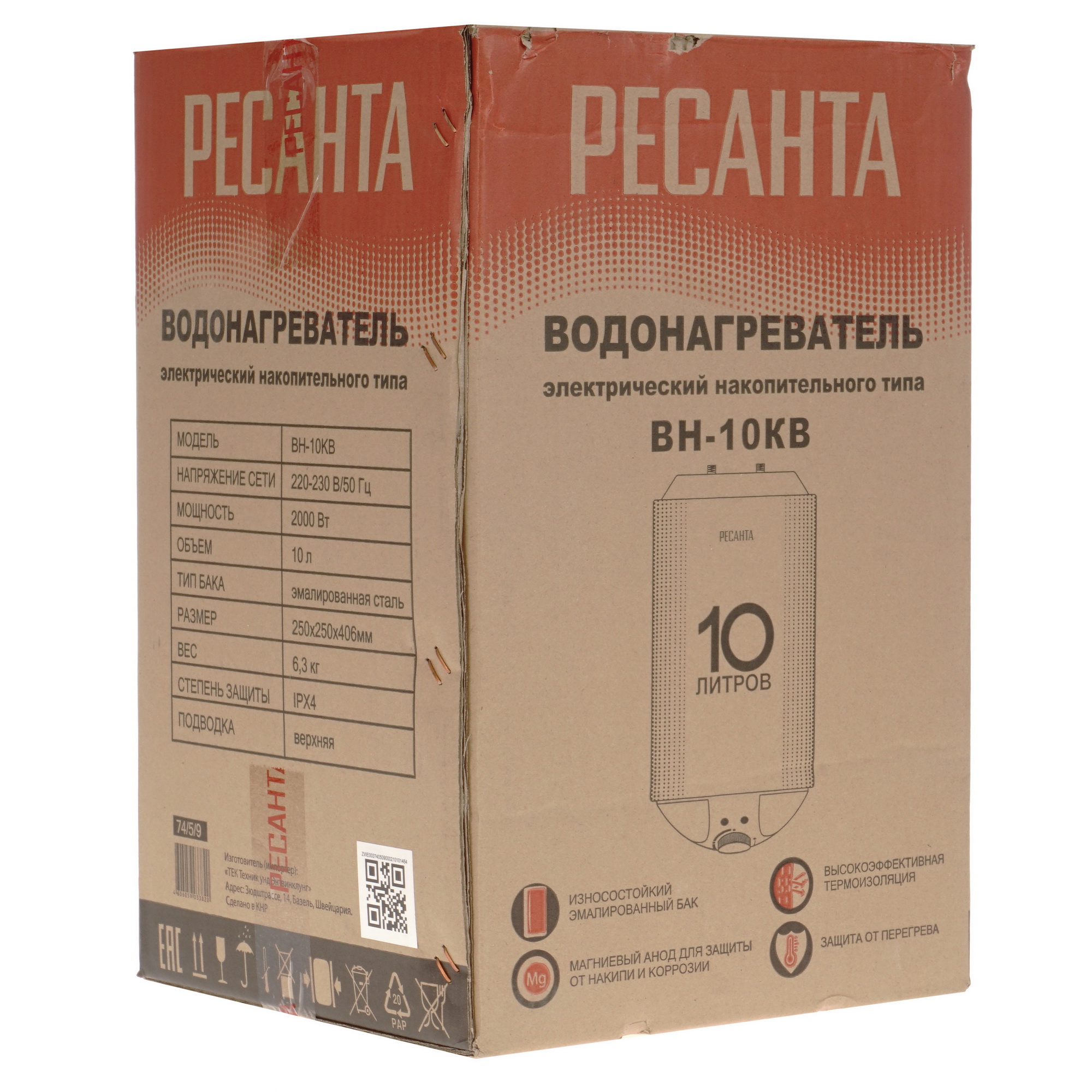 5347937 Водонагреватель электрический Ресанта ВН-10КВ STDN-0143551 - Вид №10