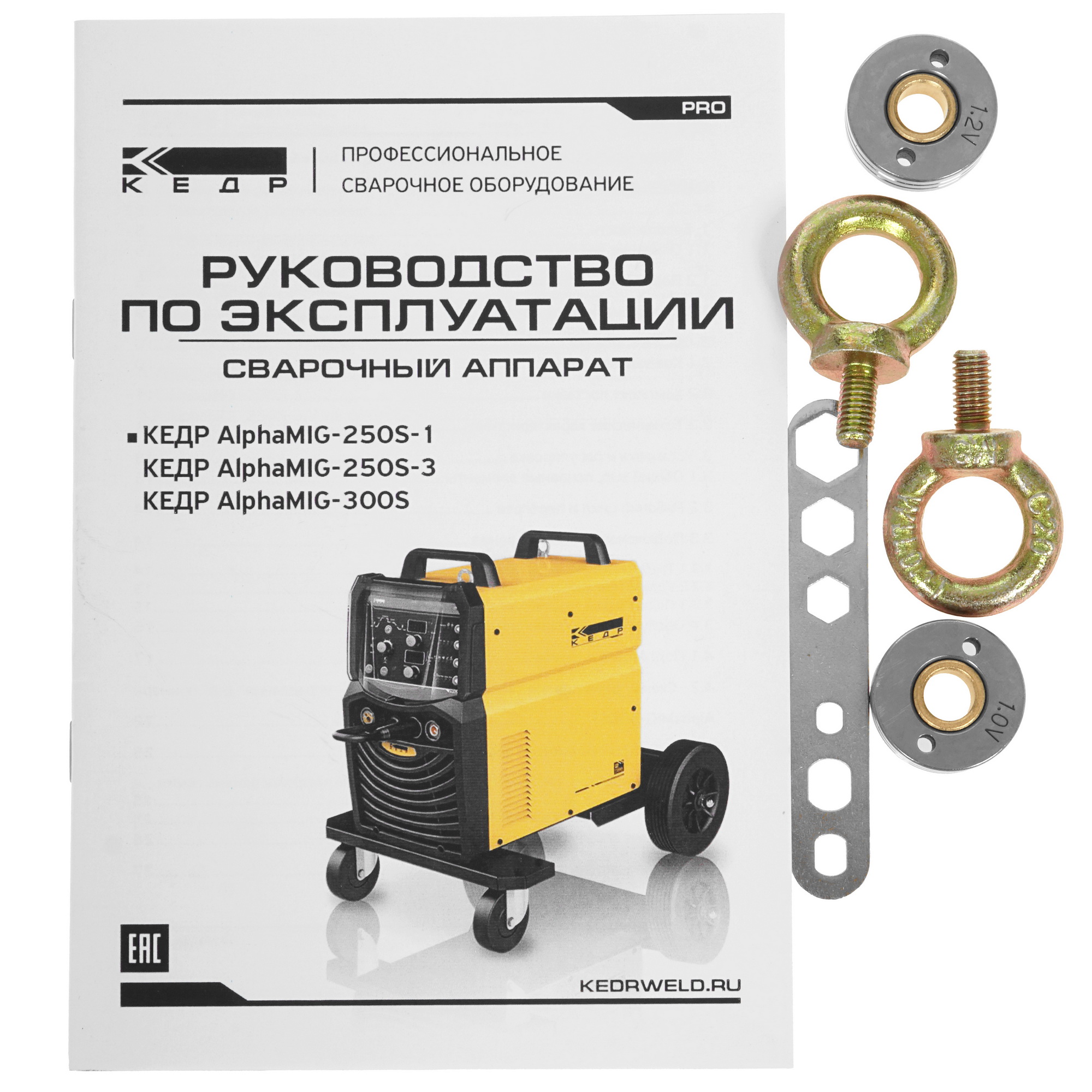 Сварочный аппарат Кедр ALPHAMIG-300S 5332071 STDN-0011191 - Вид №9