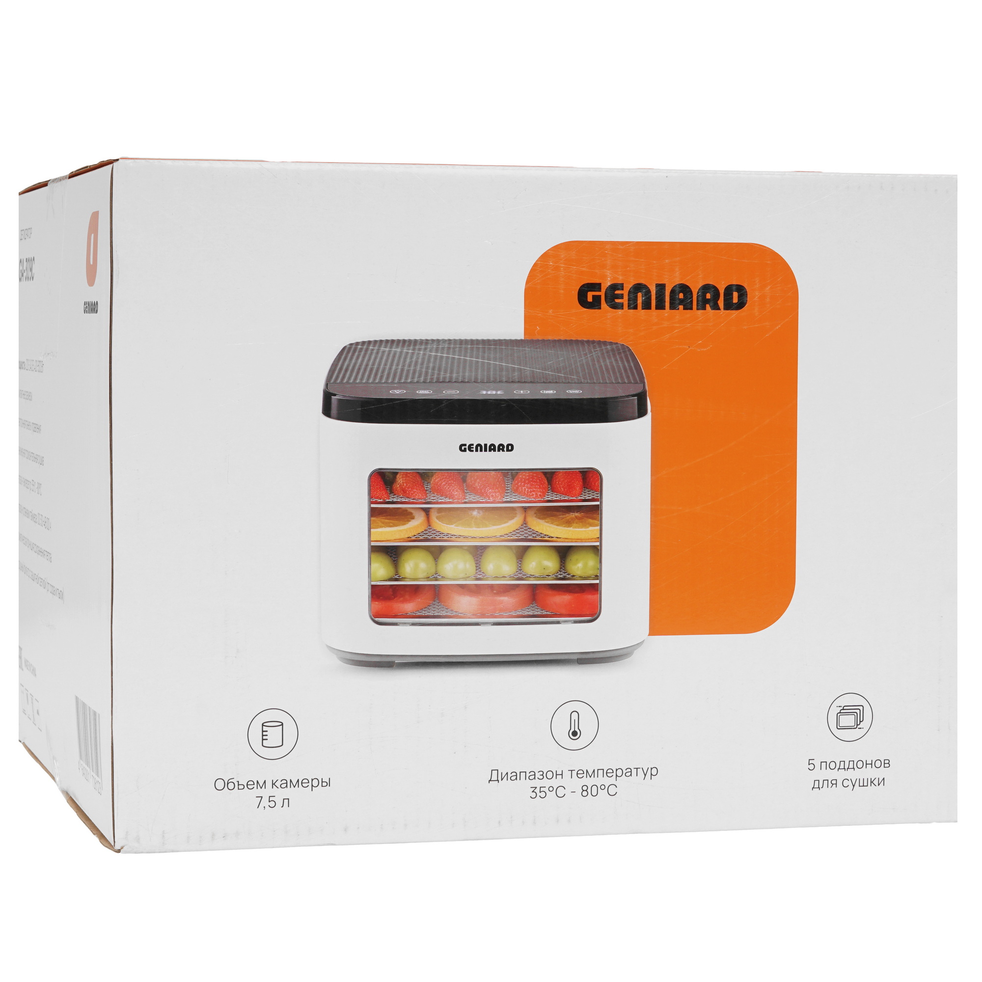 9226001 Сушилка для овощей и фруктов Geniard GA-309C белый STDN-0091886 - Вид №6