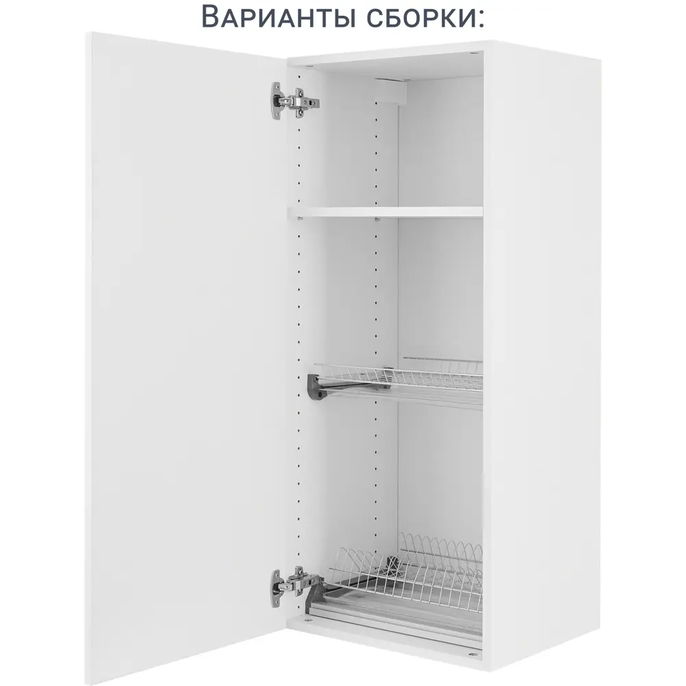 Петли STANDERS с демпфером 110° для кухонных фасадов, 2 шт 80129468 STLM-0013768 - Вид №8