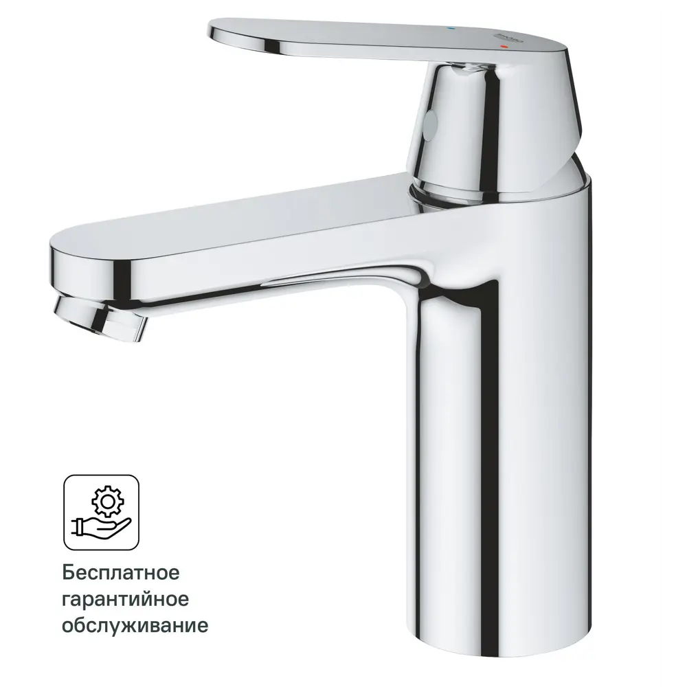 Смеситель для раковины Grohe Eurosmart Cosmo 23327000 однорычажный цвет хром STLM-2148627