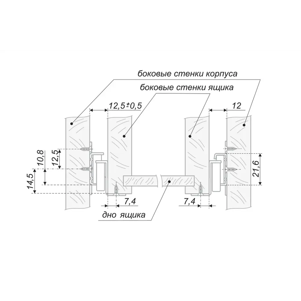 Направляющие роликовые DS01BL.1/300, металл, цвет чёрный Santreyd STLM-2151509 - Вид №3