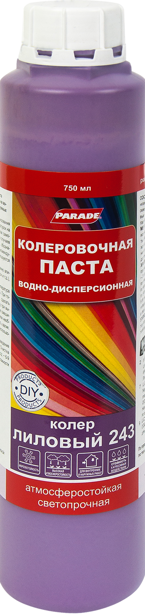 12070575 Колер №243 750 мл цвет лиловый STLM-0001719 PARADE