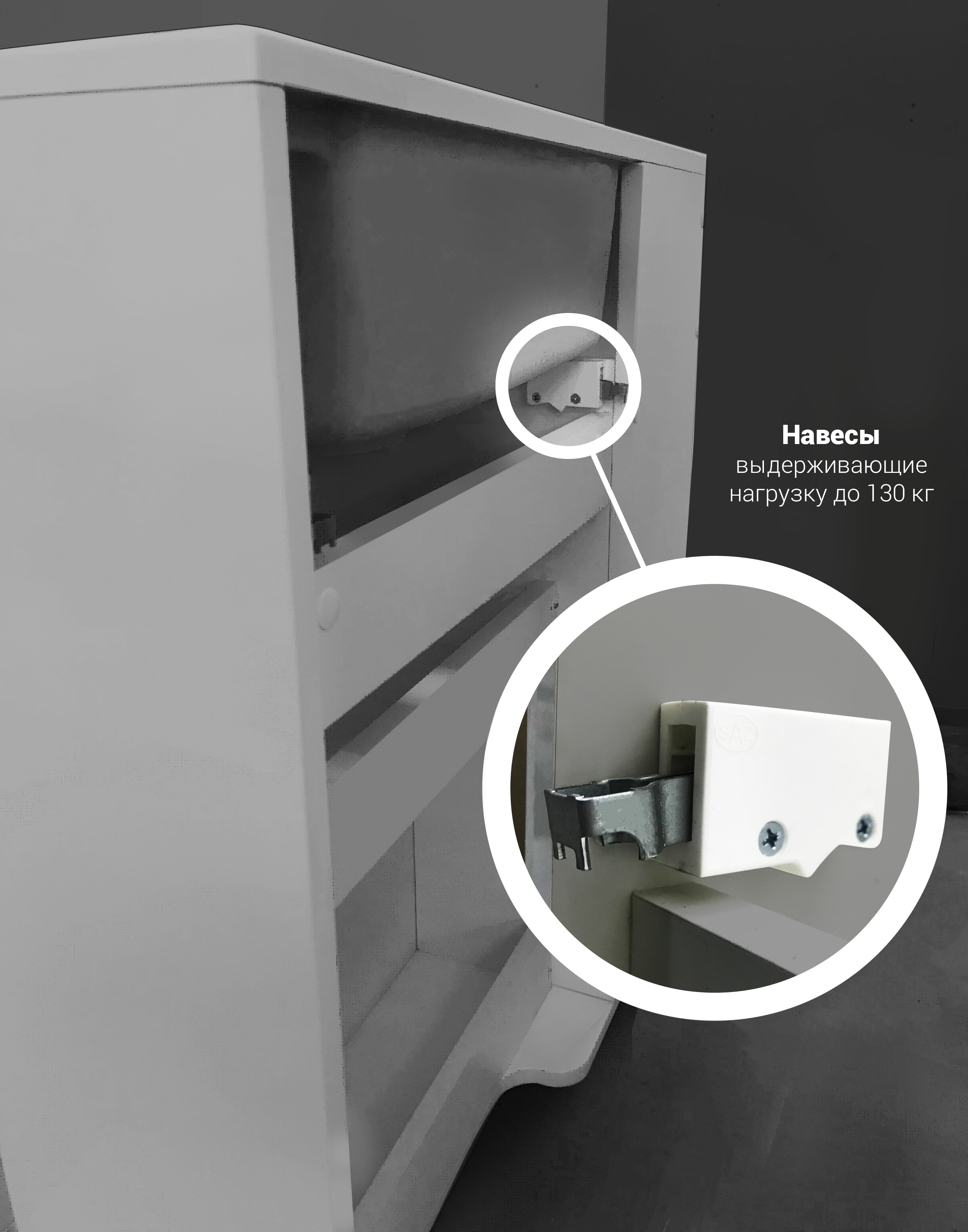 У94716 Тумба с раковиной Stretto 50П 1д. Белый глянец 1 Marka Stretto  - Вид №6