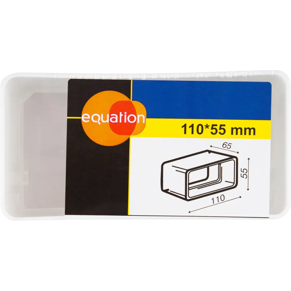 Соединитель для вентиляционных каналов EQUATION 55x110 мм 18156185 STLM-0009727 - Вид №1