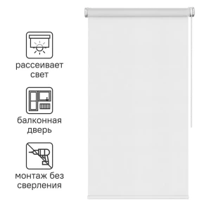 82807412 Штора рулонная Inspire Шантунг 80x250 см белая STLM-1451880