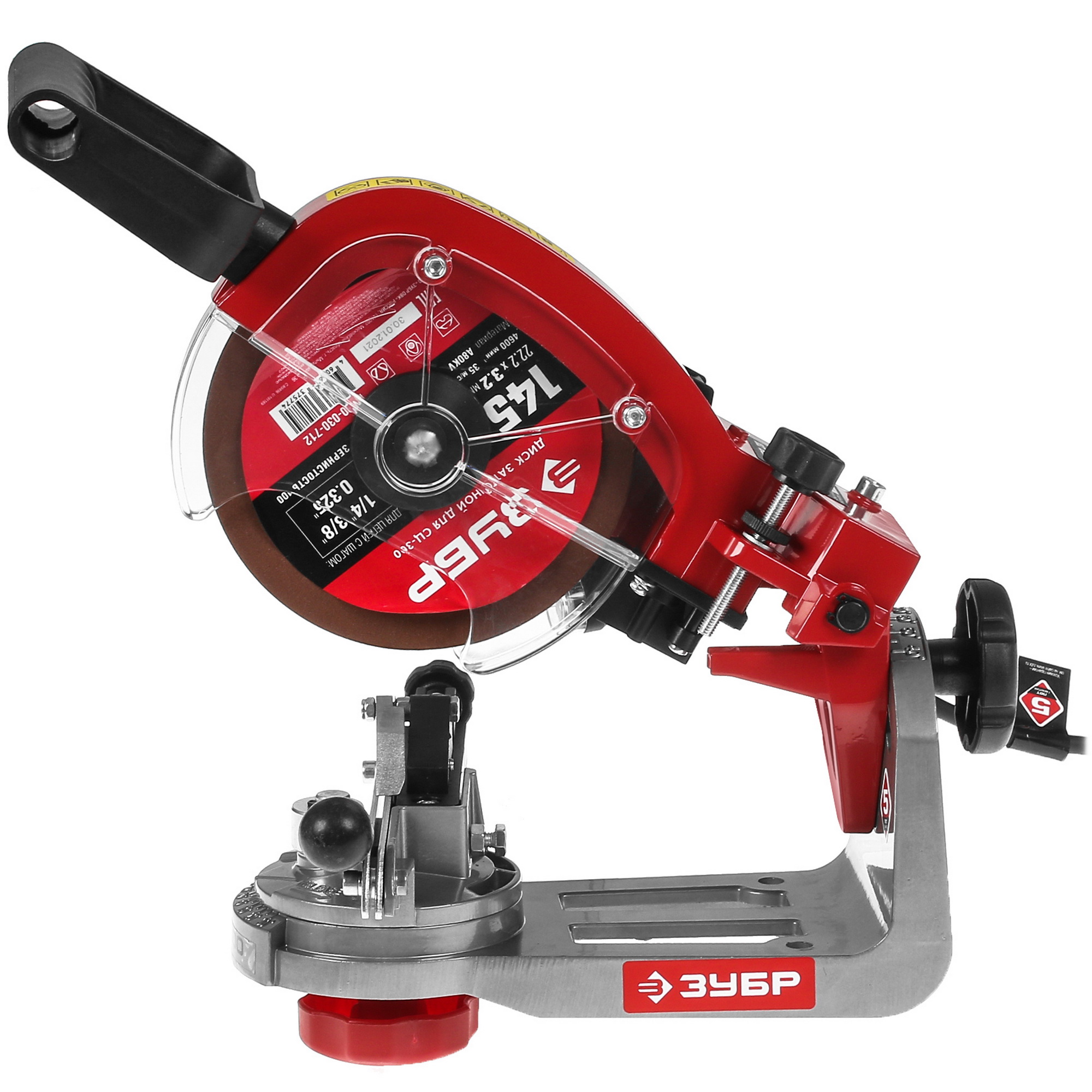 Станок для заточки пильных цепей Зубр СЦ-300 5305679 STDN-0023293 - Вид №3