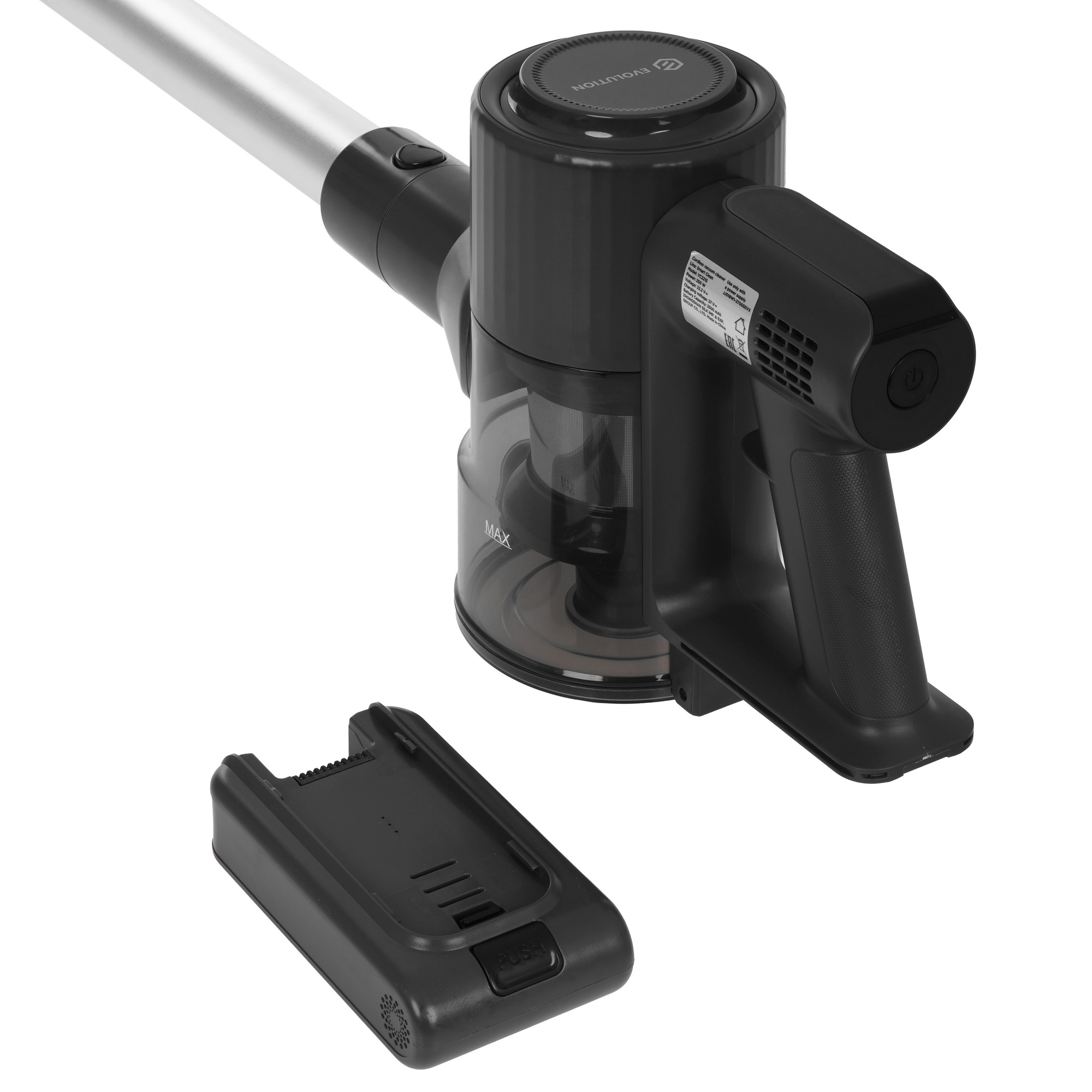 9260071 Пылесос  вертикальный  Evolution Smart Clean VC2215  серый STDN-0140318 - Вид №5