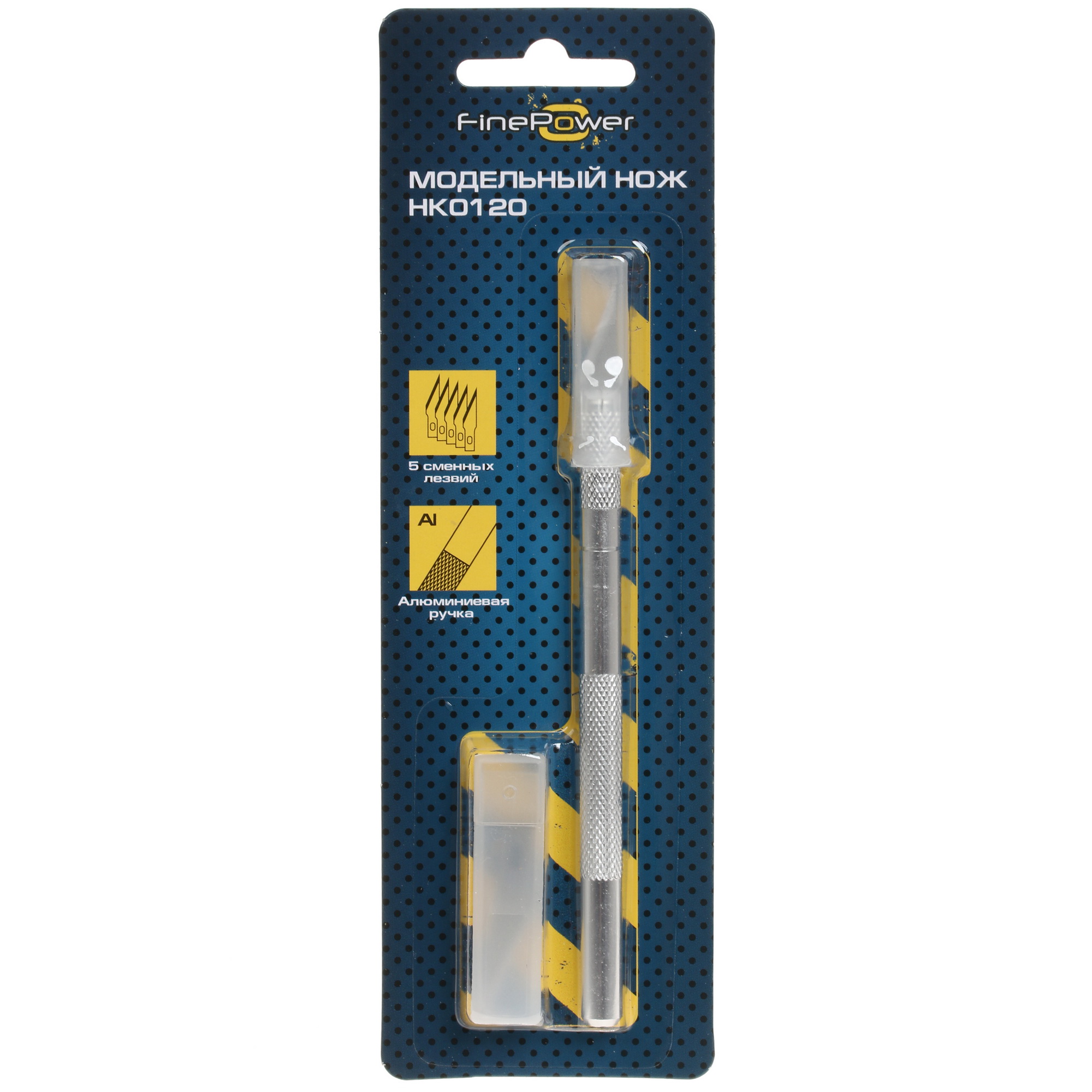 Нож трапециевидный FinePower HK0120 1686699 STDN-0120441 - Вид №4