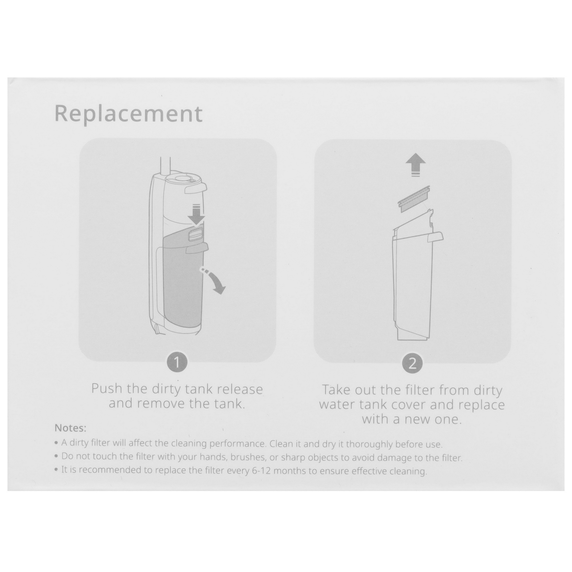 5430038 Комплект фильтров Roborock 8.08.0010 STDN-0126058 - Вид №2