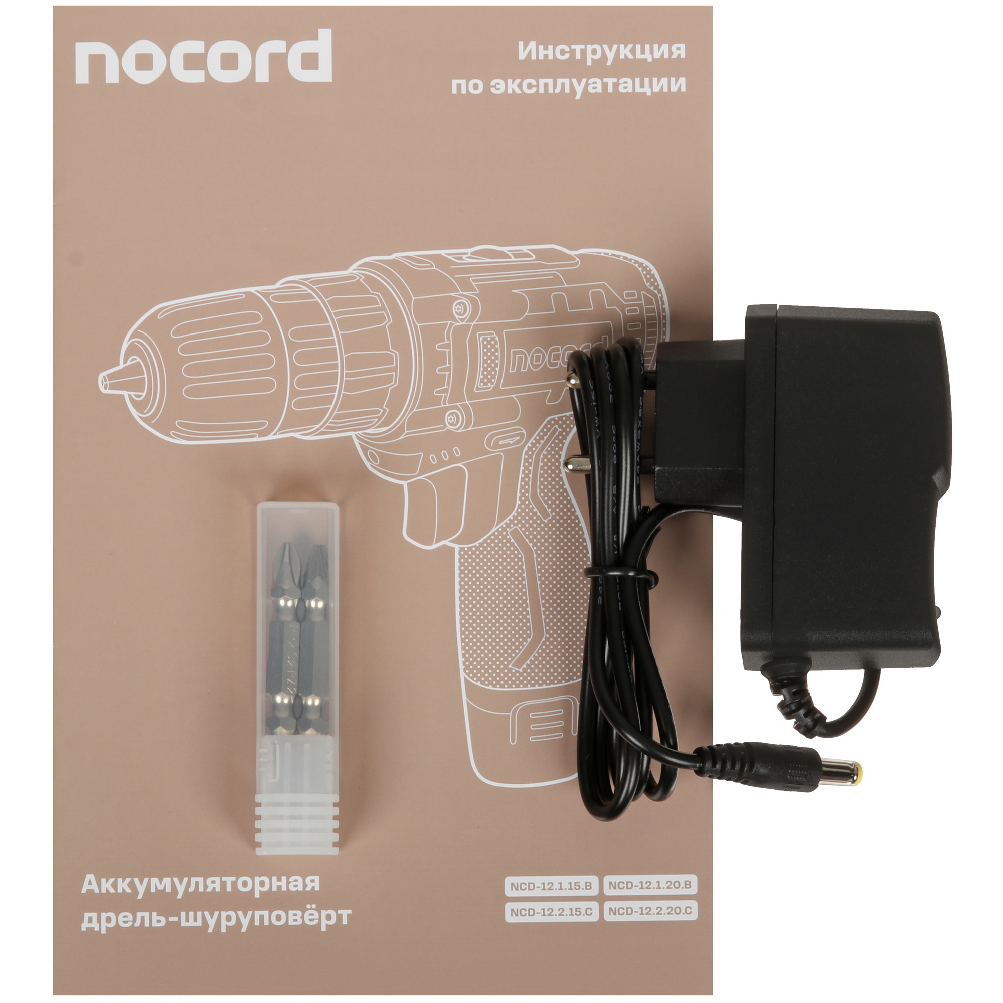 Дрель-шуруповерт Nocord NCD-12.1.15. B-2 5634772 STDN-0084049 - Вид №7