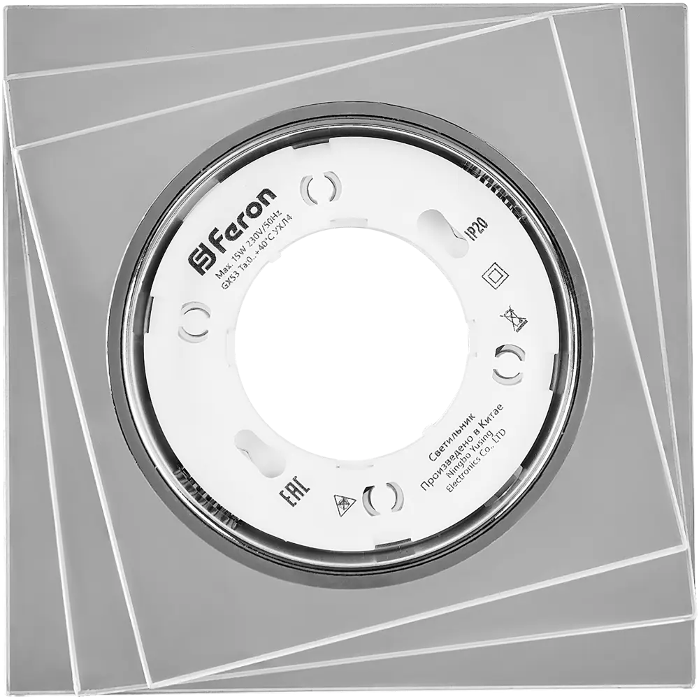 Feron CD5024 — Зеркальный встраиваемый светильник со светодиодной подсветкой 89374401 STLM-1382996 - Вид №3