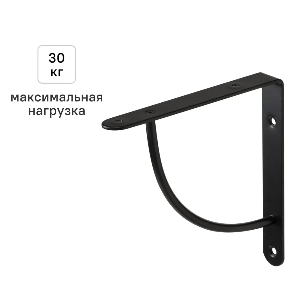 Утилитарный кронштейн Bi Bop 18x18 см нагрузка до 30 кг цвет черный 89438024 STLM-2055884 Santreyd Bibop