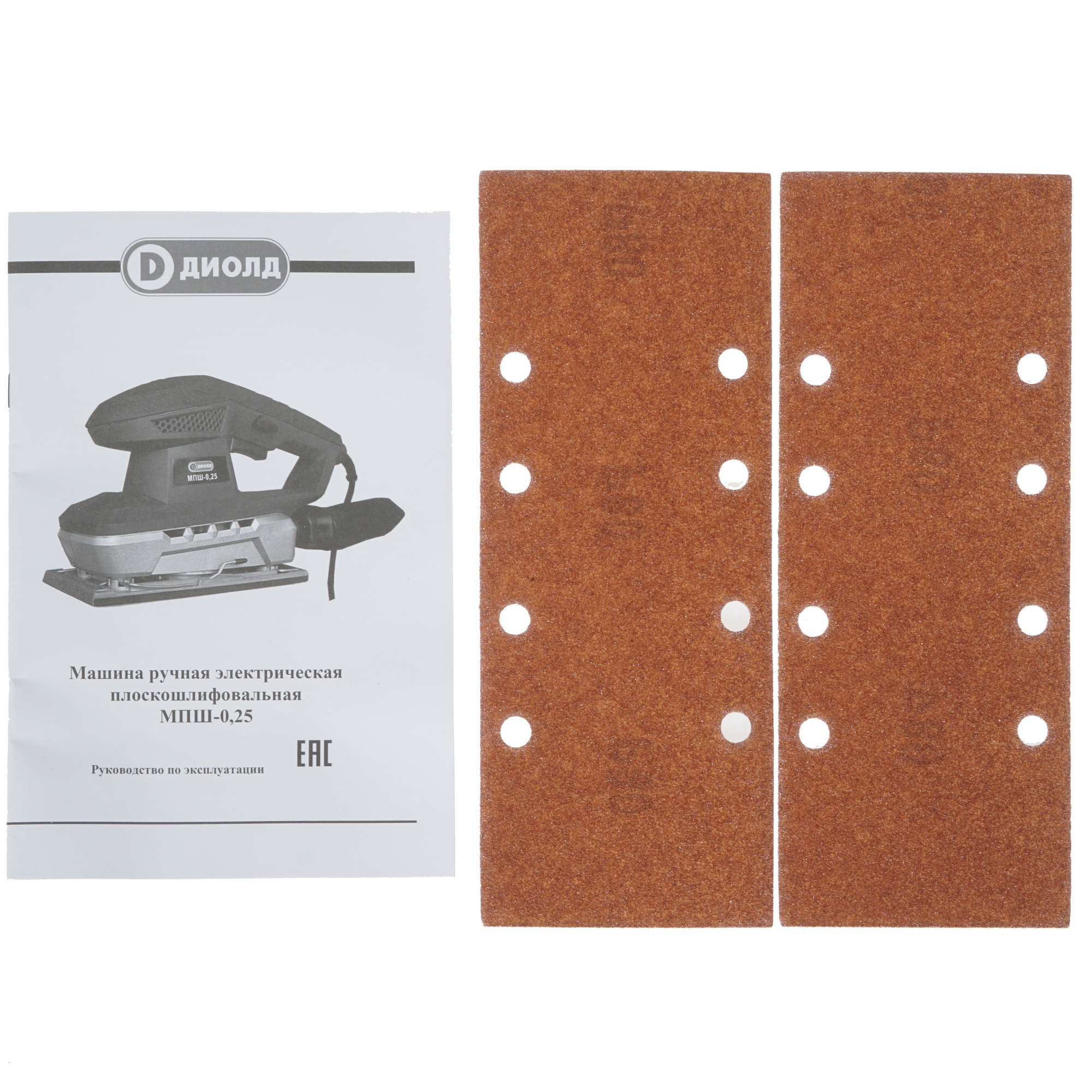 Виброшлифовальная машина Диолд МПШ-0.25 8106184 STDN-0094538 - Вид №7