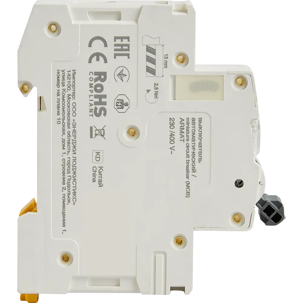 Дифференциальный автомат IEK Armat M06N 3P 16A с защитой от утечек 87762167 STLM-1102312 - Вид №3