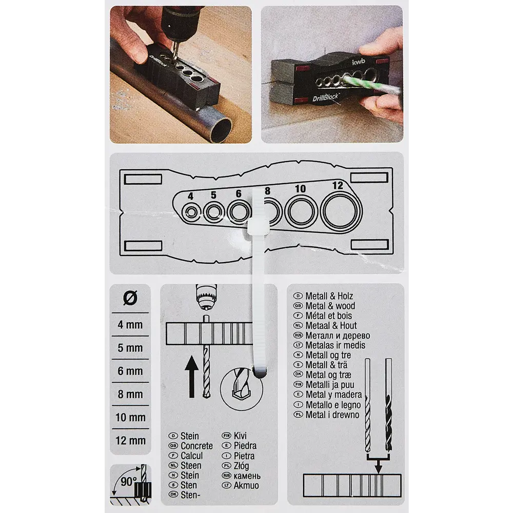 Кондуктор для сверления KWB 757900 STLM-2038022 - Вид №4